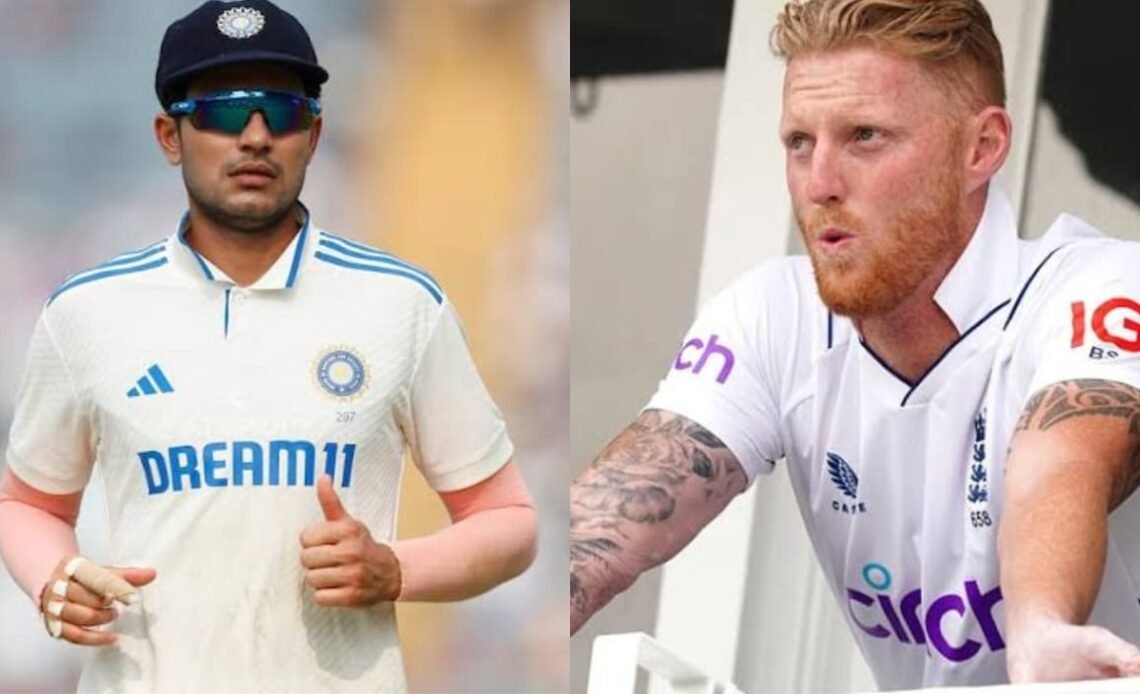 India vs England Test Series 20th June